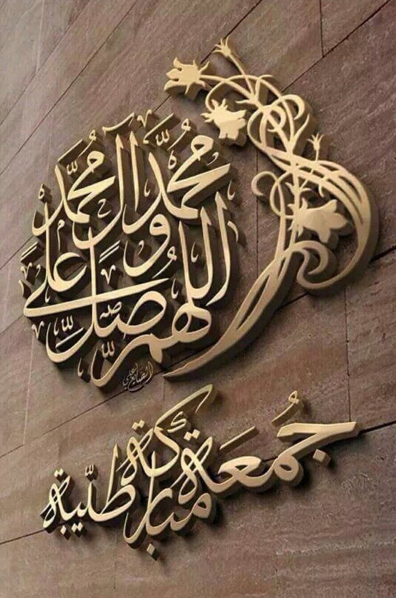 muhab33's tweet photo. https://t.co/CNxE8JtW9o
