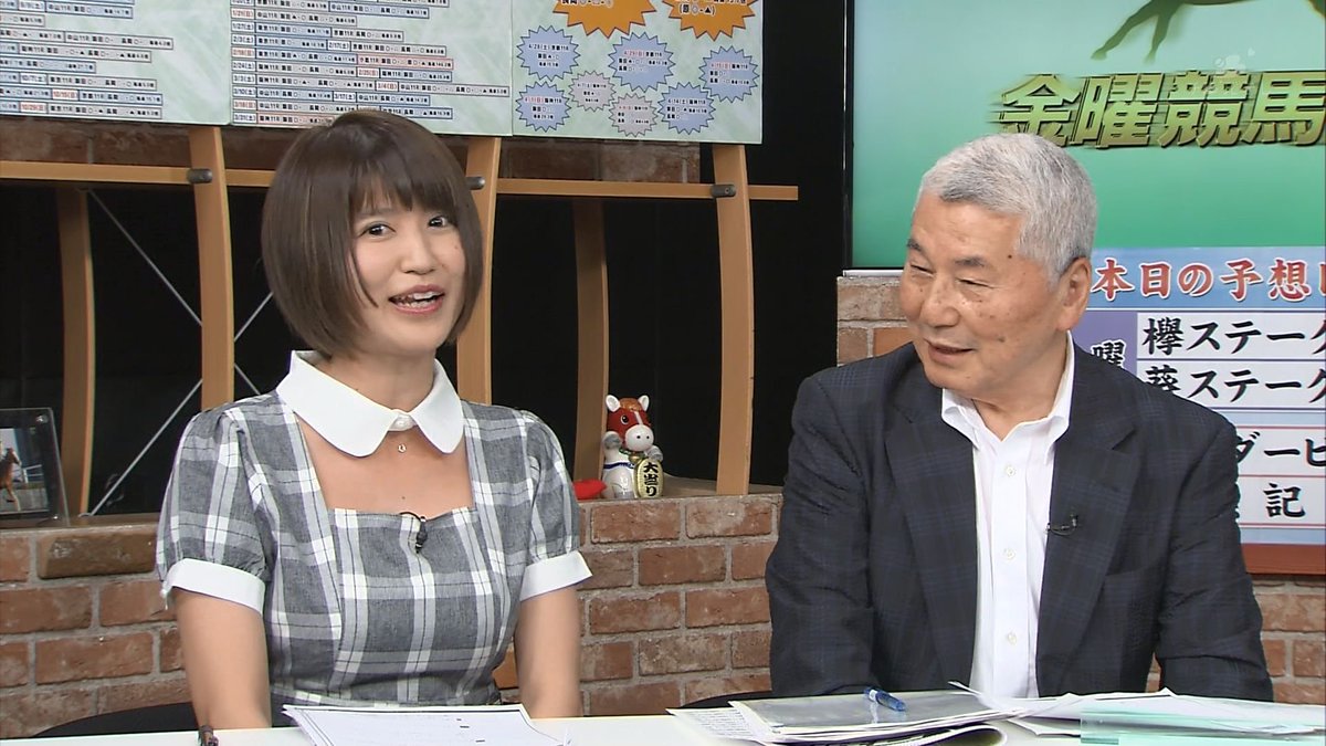 Images Of 金曜競馬club Japaneseclass Jp