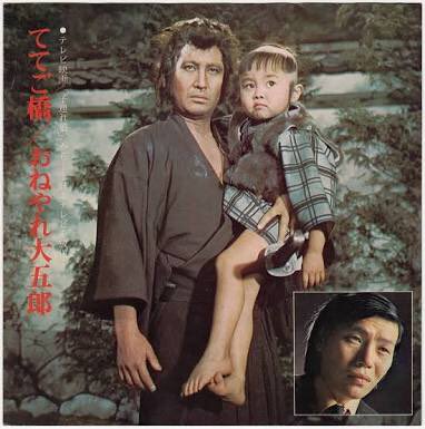 マジカルショッカー ヒトヒトピッチャン ヒトピッチャン ヒトピッチャン