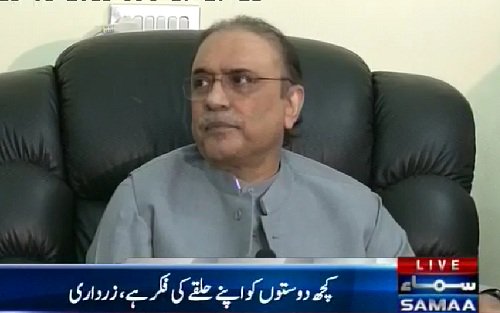 ImranKhanzada_'s tweet photo. سابق صدر آصف زرداری کی پریس کانفرنس.

میں نے انہیں ان ہاؤس رکھنے کیلیے پنجاب دیا،وہ پنجاب نہیں لےسکتےتھے،

بے نظیر بھٹو بھی کٹہرےمیں کھڑی رہی ہے، 

میاں صاحب کہتے کچھ ہیں اور کرتے کچھ اور ہیں ، 

شہید بےنظیر کے سوچ اور وژن کے مطابق فاٹا کے انضمام کا فیصلہ کیا. https://t.co/DfdHP92xsD