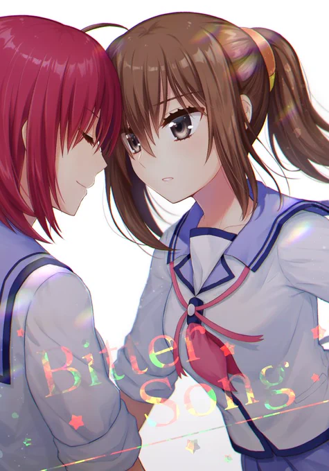 【5/27 Keypoints13】y03 ひなげしの庭
『Bitter Song』 B5/40P/600yen
岩沢とひさ子中心のちょっぴりビターな短編5本入りの新刊が出ます!よろしくお願いします〜!✨
#KeyPoints #鍵点 