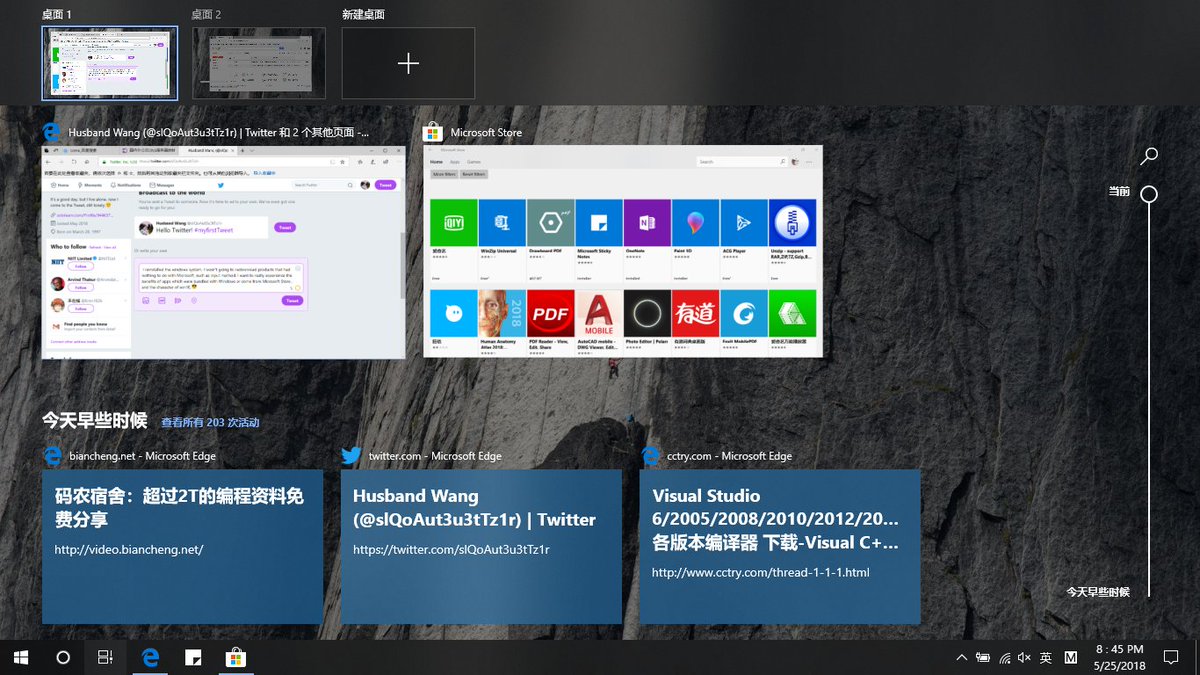 kisstudy's tweet image. I reinstalled the windows system. I wasn&apos;t going to redownload products that had nothing to do with Microsoft, such as input method. I want to really experience the benefits of apps which were bundled with Windows or come from Microsoft Store , and the character of win10.😎