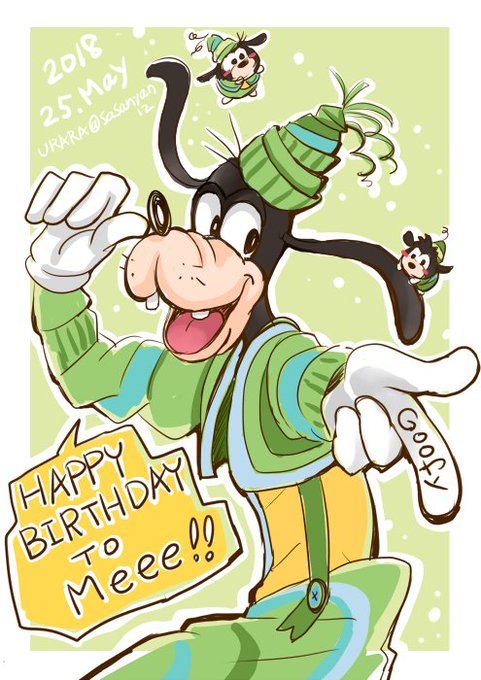 あなたのためのディズニー画像 ベスト50 ディズニー イラスト 誕生 日 おめでとう