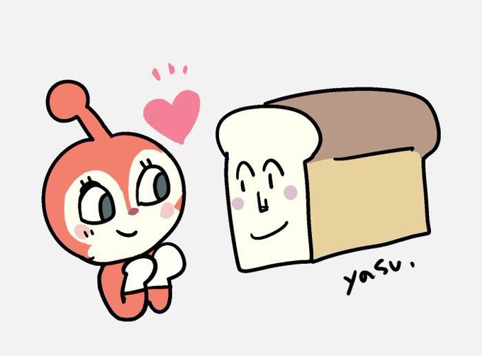ドキンちゃんのtwitterイラスト検索結果