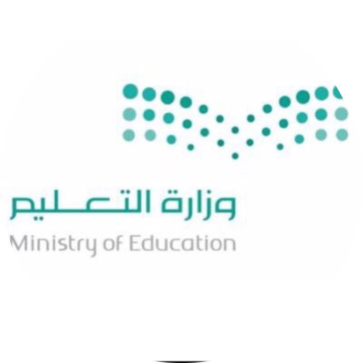 jawalalmahd's tweet photo. قدم مدير عام الاختبارات والقبول شكراً لـ مدير تعليم #مهد_الذهب والمساعد تعليمية ورئيس الإختبارات أ : خالد العنزي وفريق عمله على ما بذل من جهود مميزة في الإعداد والمتابعة لأعمال الاختبارات وإعلان النتائج لهذا العام. https://t.co/2hXvmmr1Ak