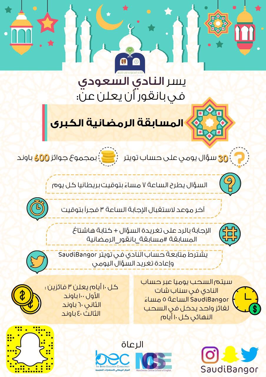 فناء توظيف خلاق سأرهقه صعودا إنه فكر وقدر Birlikorganiktarim Com