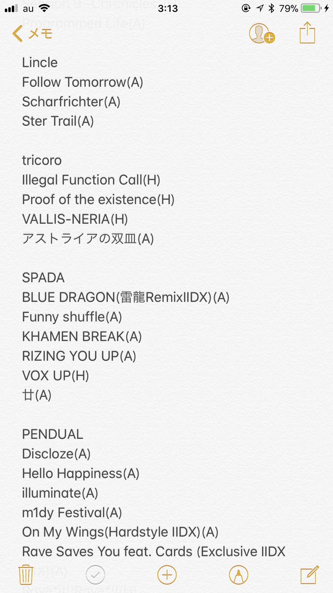 taka s on twitter 超 高 評 価 い い ね 100000000000000000000000回