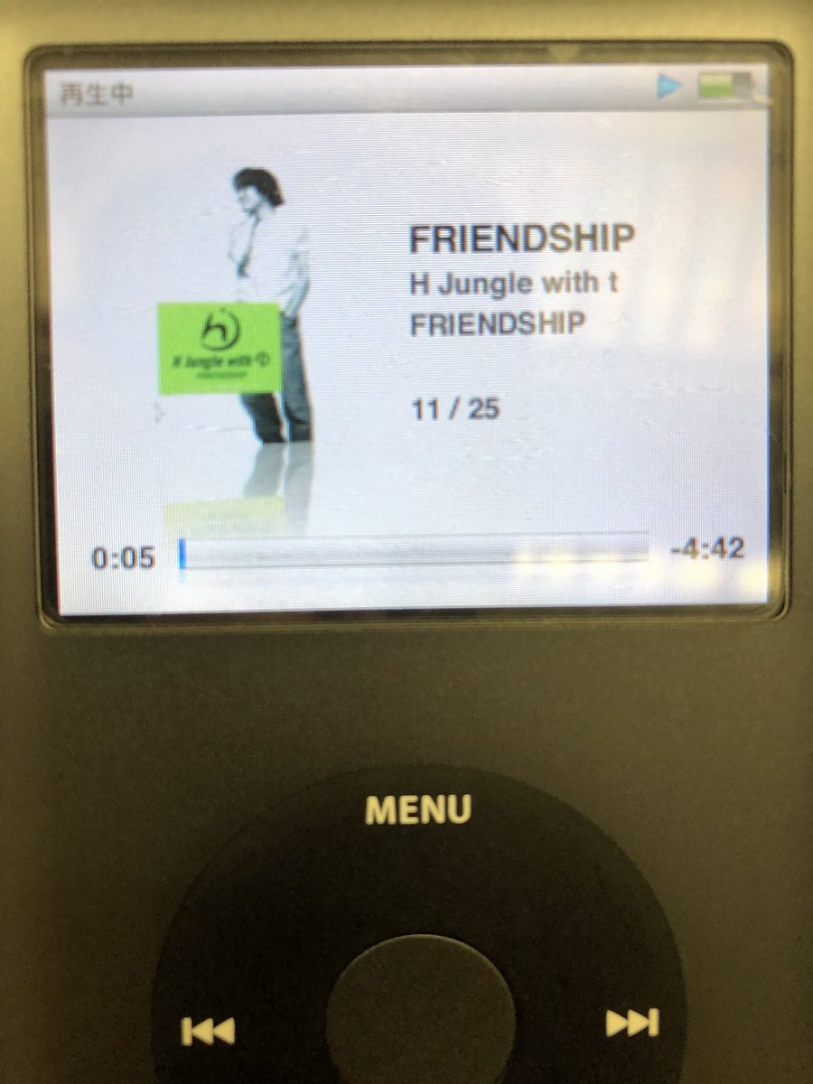 竜馬におまかせ