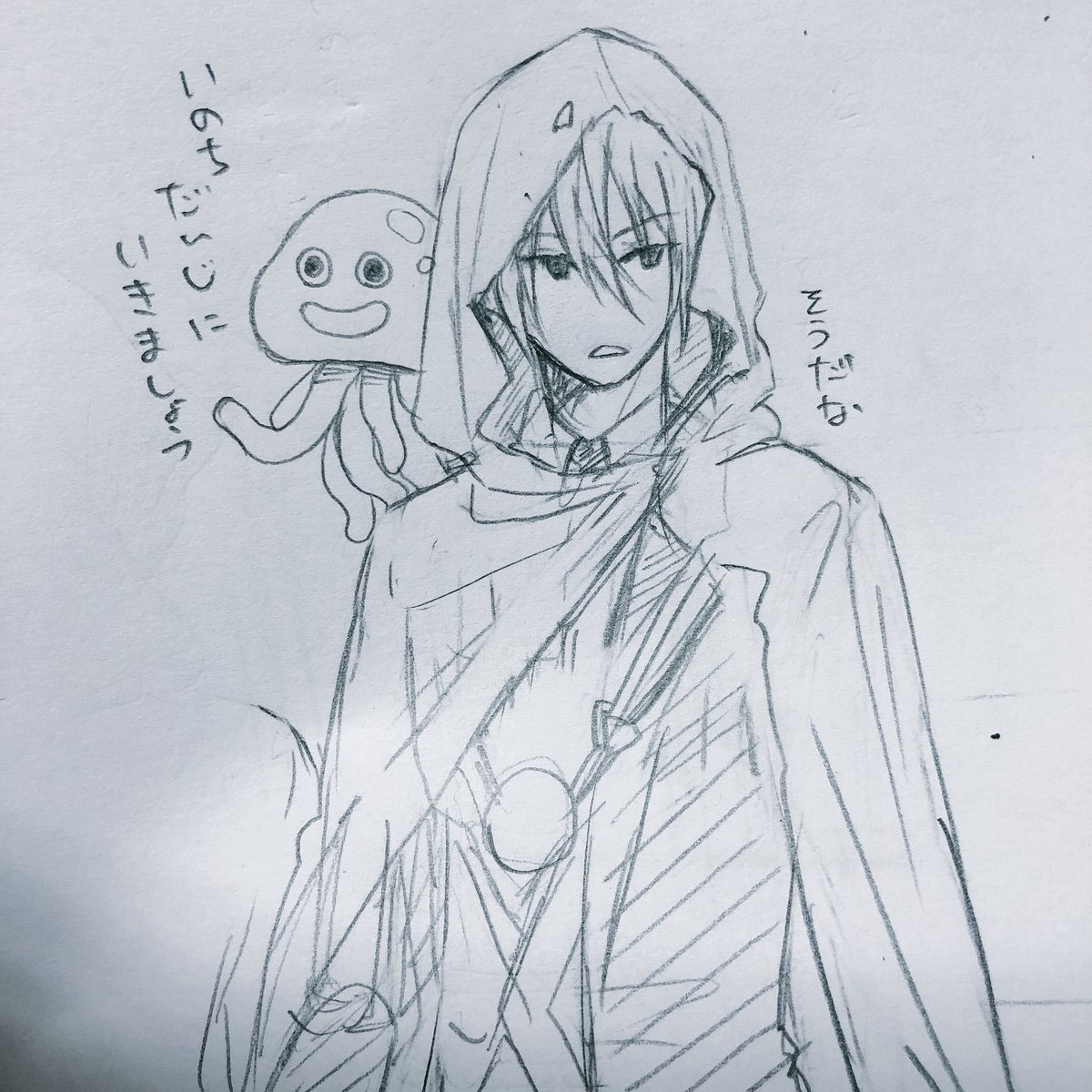 描きたいものメモしてるだけで時間終わっちゃった……夕飯作らなきゃ…… 