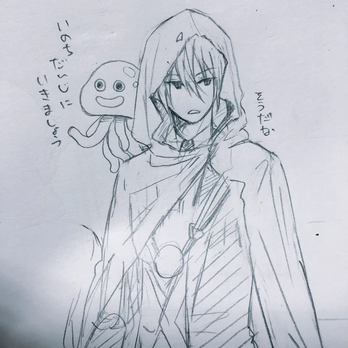 描きたいものメモしてるだけで時間終わっちゃった……夕飯作らなきゃ…… 