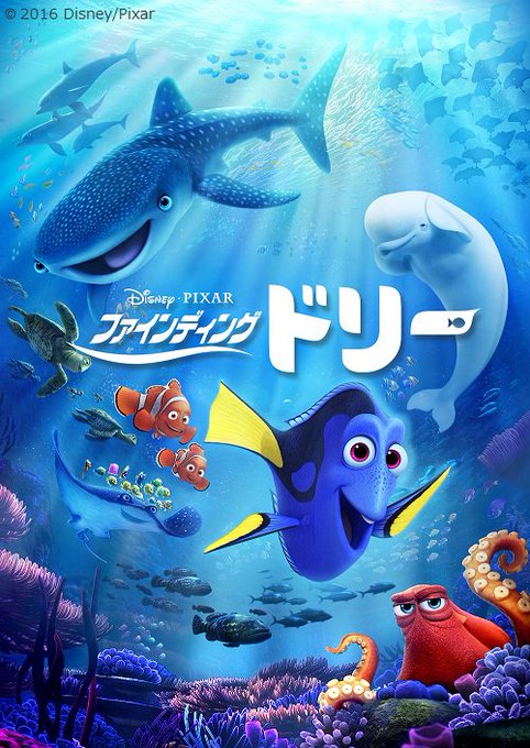 ズートピアのナマケモノの声優は誰