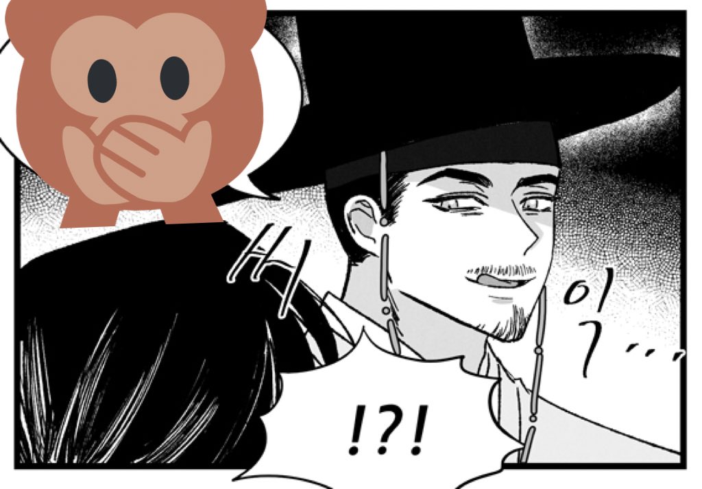 애신록 유료 44화 `잠행 전하! 3' 올라왔습니다 >< 무료분은 12시에! 
전하가 서안이를?하는 이유는? 

https://t.co/e0VBvJollx 