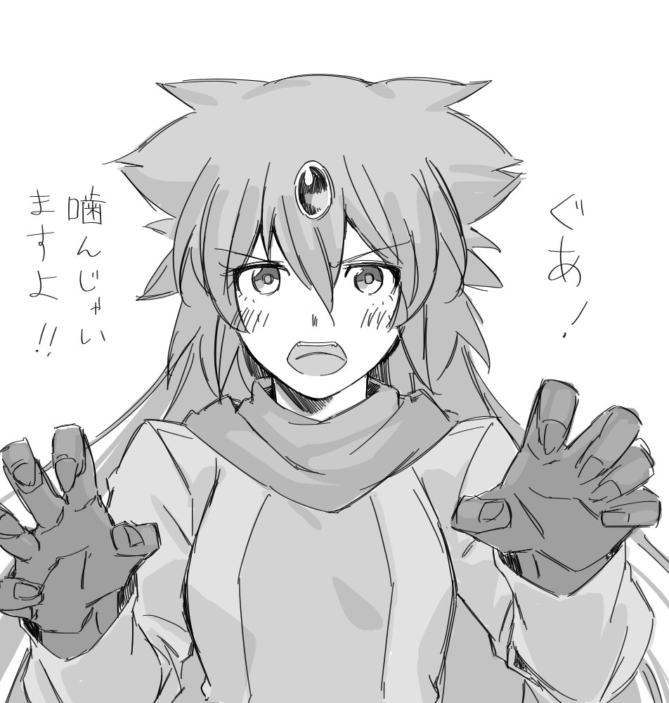 リクあざます!!
リク絵描いてる間、俺が最近作ったオリキャラちゃんを眺めててください 