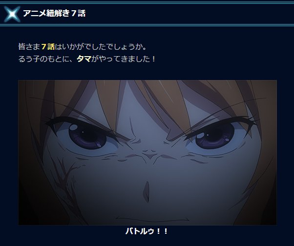 Lostorageのtwitterイラスト検索結果