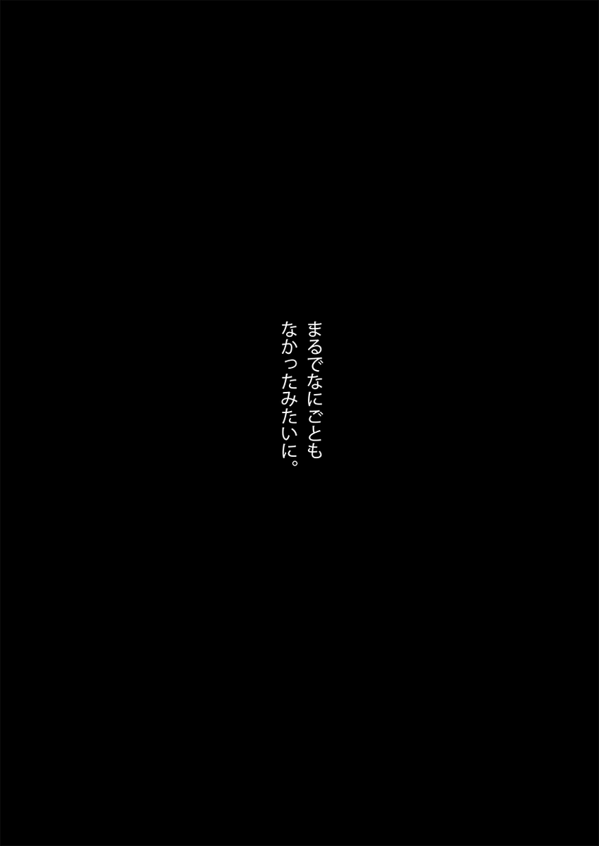 2/4 