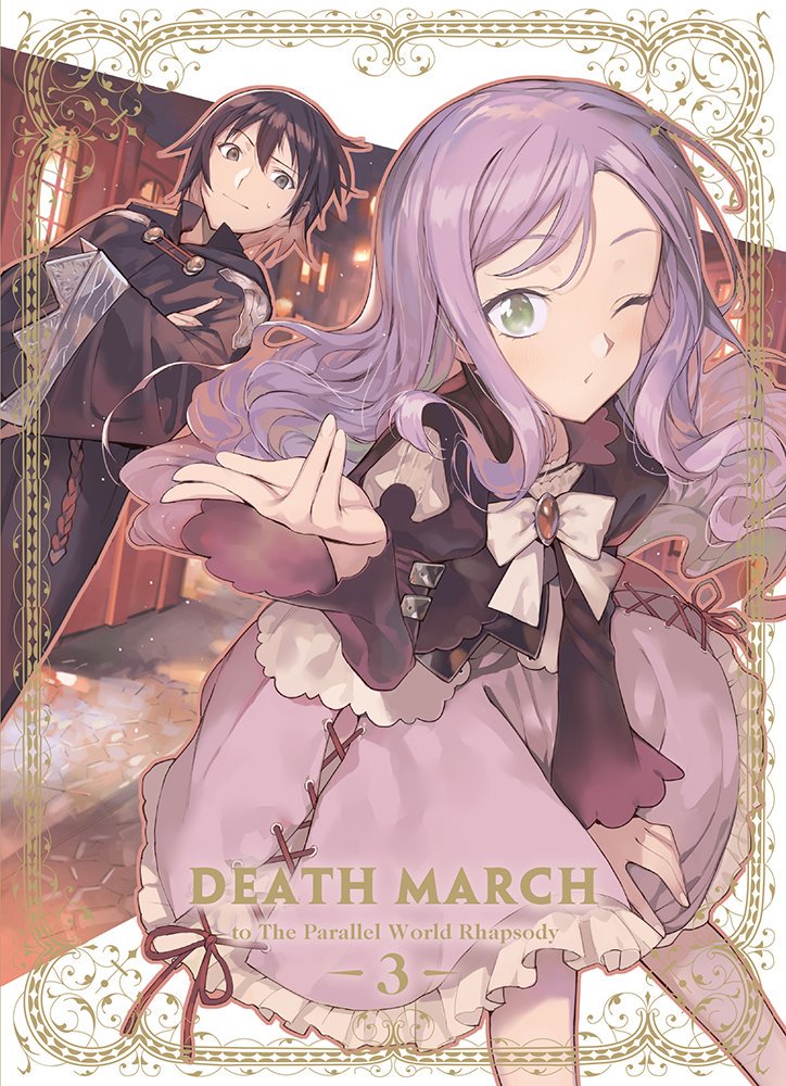 Death March Kara Hajimaru Isekai Kyousoukyoku Blu Ray Dvd Vol 3 Cover Anime There are no discussions for death march to the parallel world rhapsody. death march kara hajimaru isekai