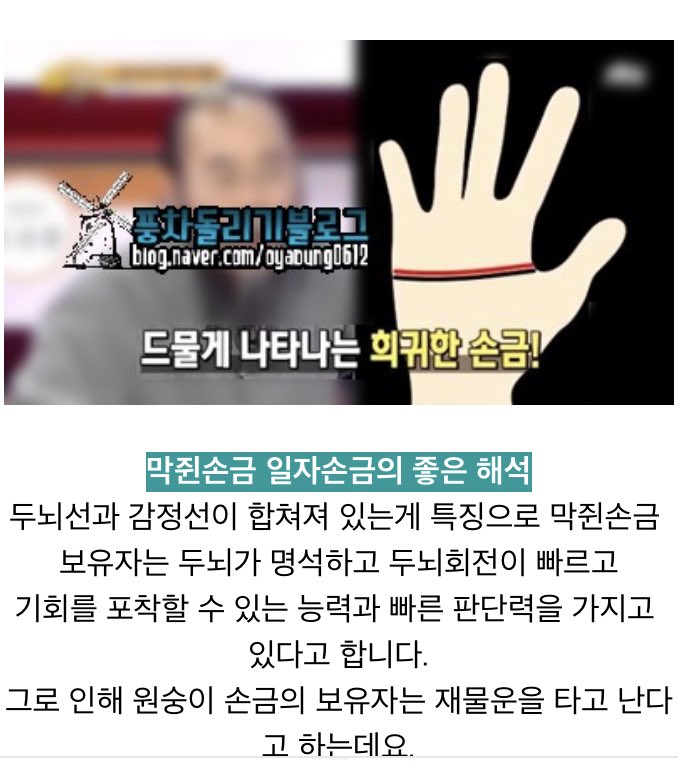 Twitter/choi_bts2