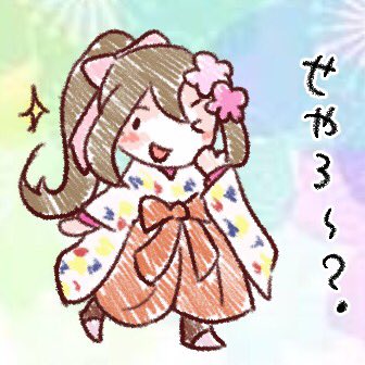 umedatown's tweet photo. 梅田タウンのマスコットキャラクター「うめたん」のLINEスタンプが登場！ゆる〜い #関西弁 でトーク画面をカジュアルに彩ります。

おいしさを全力で表現した「あるスタンプ」にも注目！

https://t.co/i9sNKIfFox

#梅田タウン #うめたん
#LINEスタンプ https://t.co/8xU6zprV47
