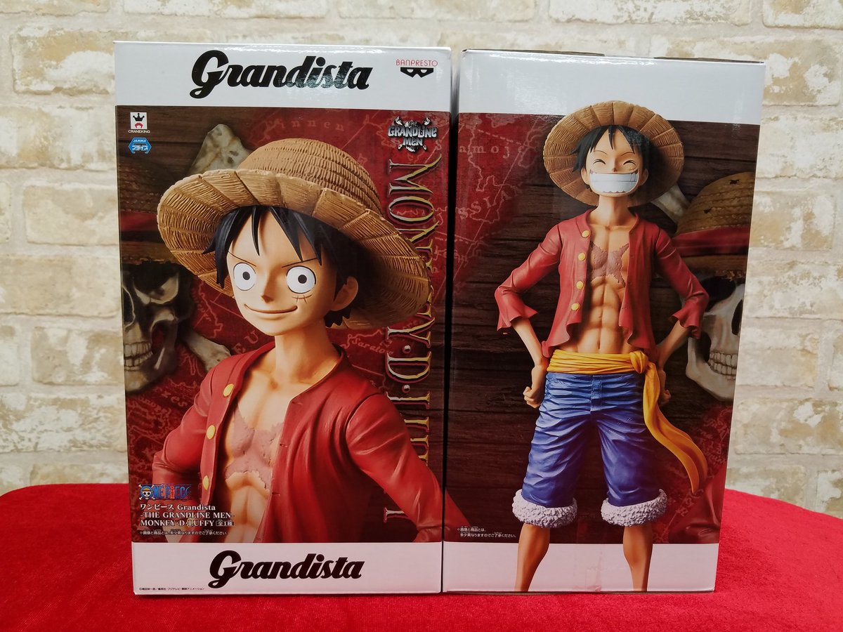 Uzivatel 宝島 四街道店 Na Twitteru ワンピースgrandista The Grandline Men Monkey D Luffy 全1種 ワンピース 宝島四街道店