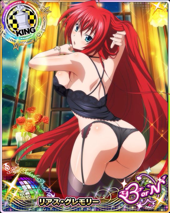 A List Of Tweets Between ハイスクールdd画像館 And Year 1 Month 16 Day 1 Whotwi Graphical Twitter Analysis