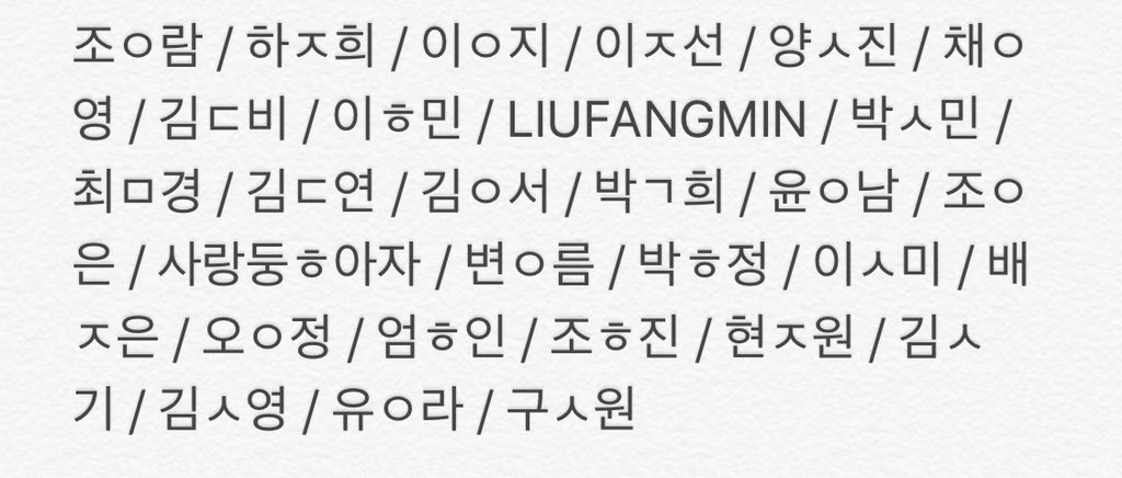 Finger Sparkle✨ tweet media