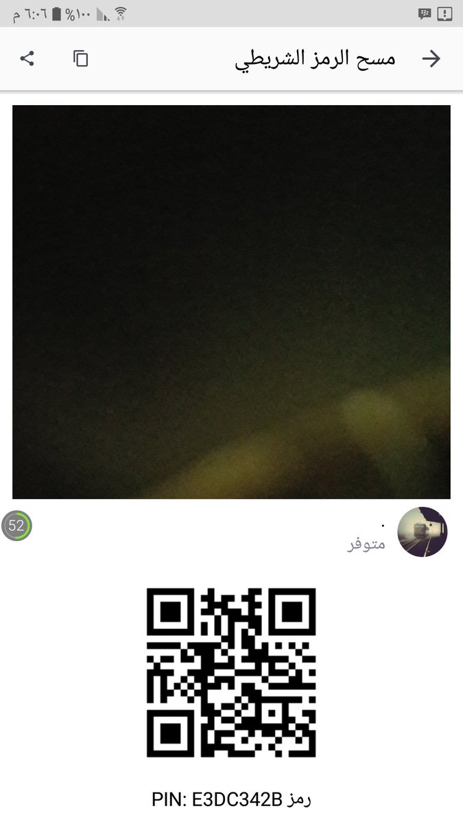 موجب الرياض... (@ksa07817992) on Twitter photo 