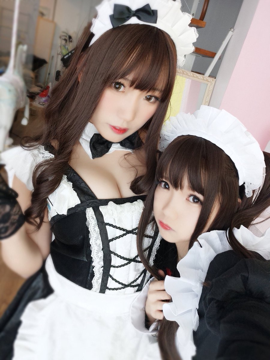 Cosplay De Maid Chicas Cosplay Chicas Kawaii
