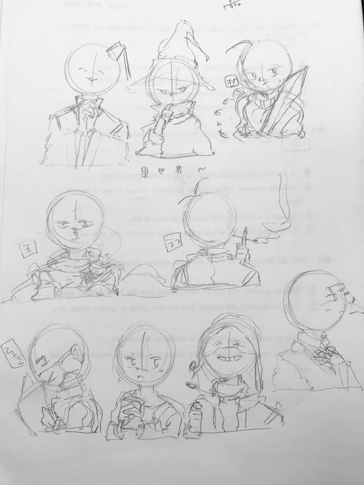 異世界シリーズも描きたいよねっていう 