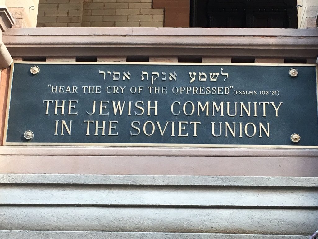 emilieADF's tweet image. NYC’s religious diversity is a testament to the power of freedom #1A #religiousliberty #firstfreedom