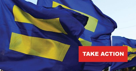 Take Action with HRC.