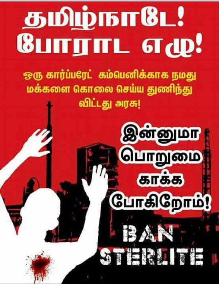 tramachandran63's tweet photo. https://t.co/lP6rzZ01jx