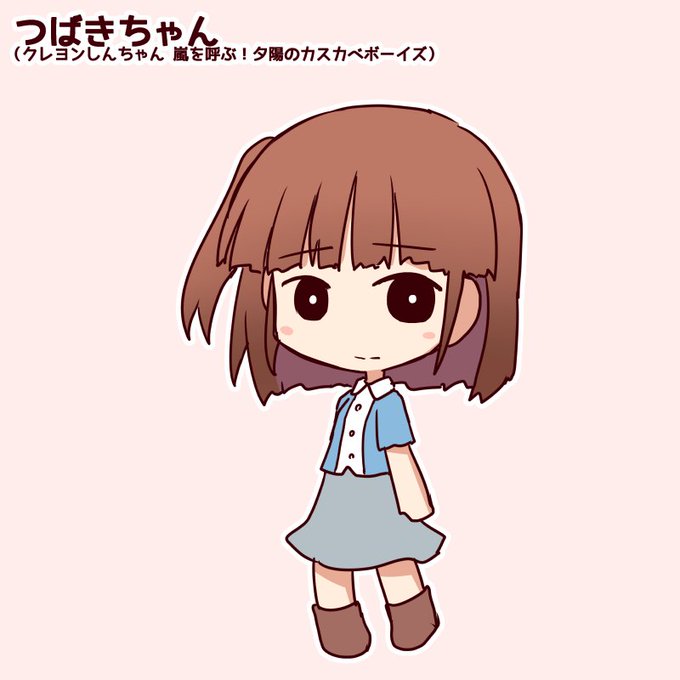 ラブリー クレヨンしんちゃん つばき かわいい 最も人気のあるイラスト