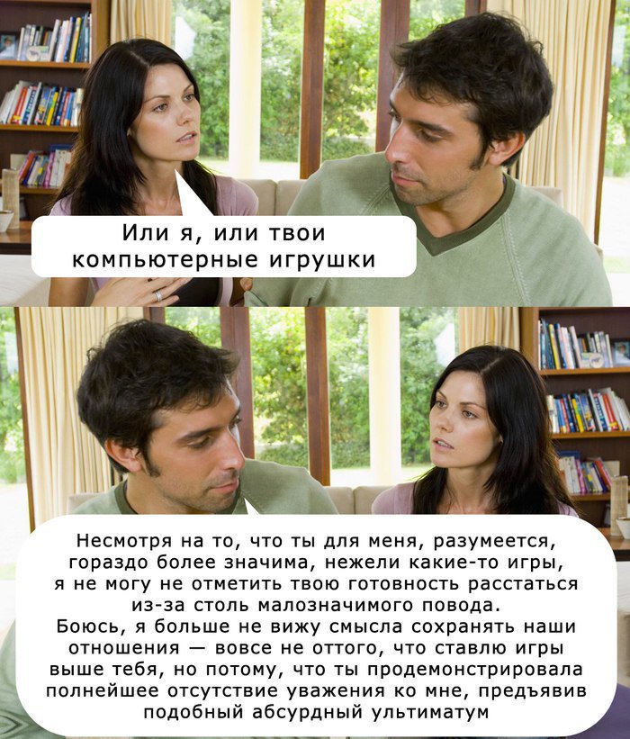 Тян не нужны (@nenuzhenki) on Twitter photo 