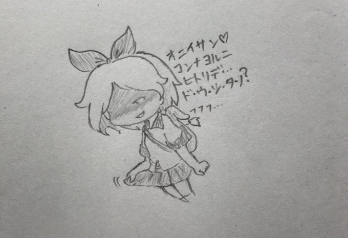 Windhawk 例大祭お疲れ様でした さん の最近のツイート 3 Whotwi グラフィカルtwitter分析