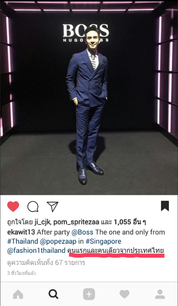 Somlover_N18's tweet image. เน้นๆ คำว่า~ &quot;คนแรกและคนเดียวจากประเทศไทย&quot;
คุณค่าที่คุณคู่ควรจริงๆค่ะพี่โป๊บ👍
#ThisIsBossXTHanavat
#popezaap