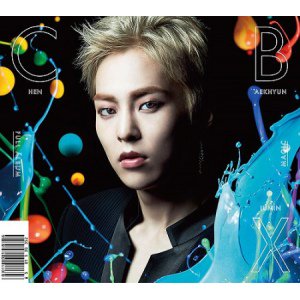 smshopph's tweet photo. EXO-CBX MAGIC JAPANESE ALBUM (INDIVIDUAL COVERS)
Price: 2,420 PHP + Local SF
CUT-OFF:
Orders: May 30, 2018
Payment: June 1, 2018
DM if interested!
#EXO_CBX #CBX_MAGIC #BAEKHYUN #CHEN #XIUMIN https://t.co/QNPG35HjzZ