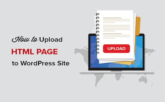 sunuphilip's tweet image. How to Upload a #HTMLPage to #WordPress without 404 Errors via @wpbeginner #HTML #Website #OnlineMarketing #DigitalMarketing #InternetMarketing #marketing buff.ly/2GJaRaP