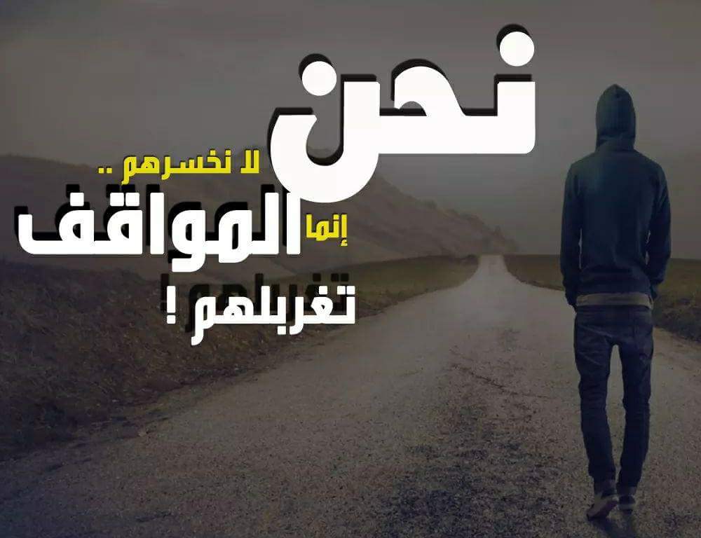 MMechrouh's tweet image. 