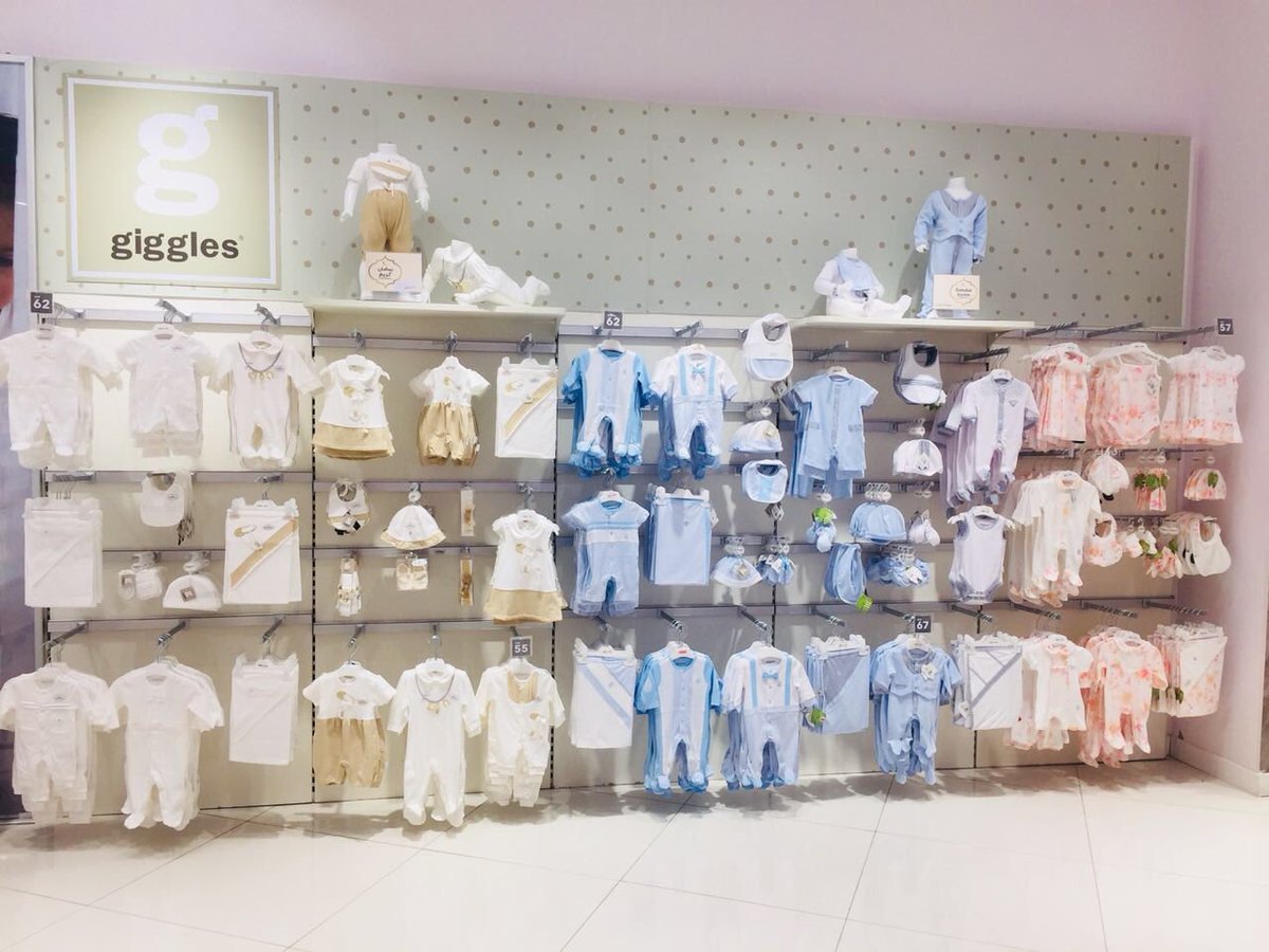 baby shop centerpoint offers