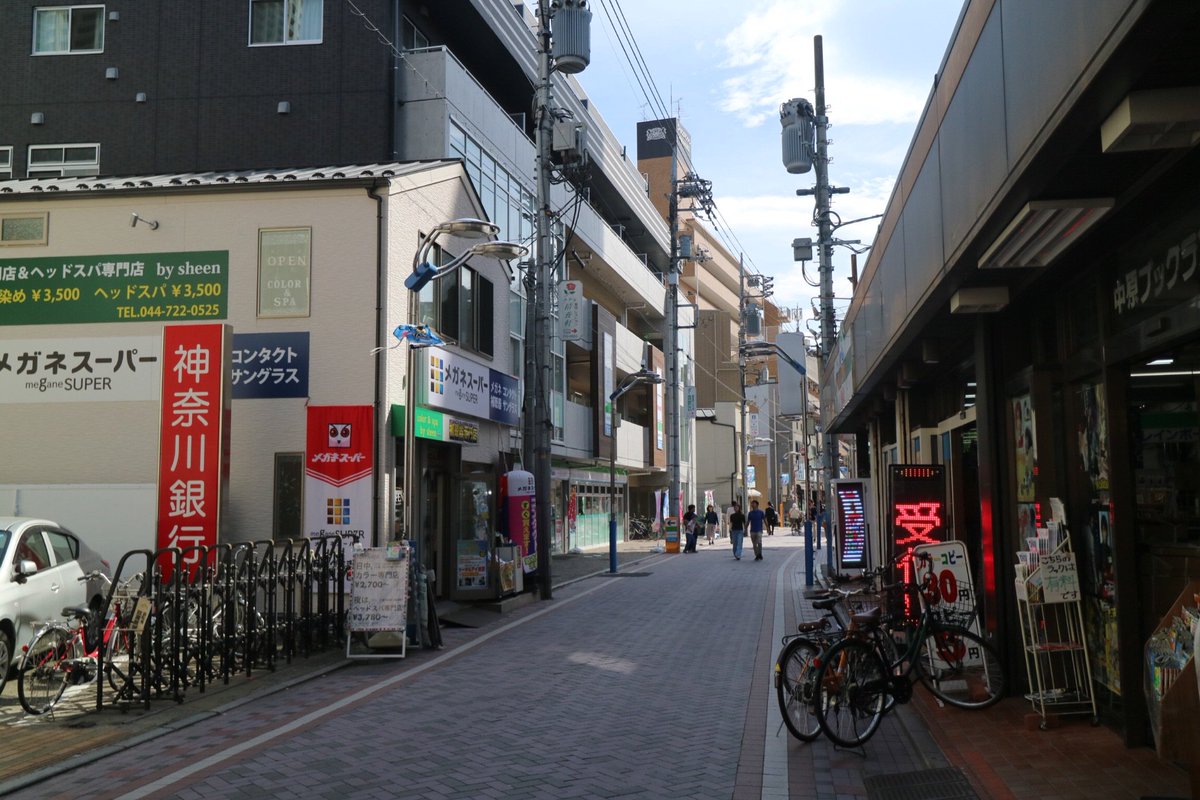 武蔵小杉ライフ公式 武蔵小杉 法政通り商店街の入口近く 武蔵小杉ライフ公式 武蔵小杉 法政通り商店街の入口近く
