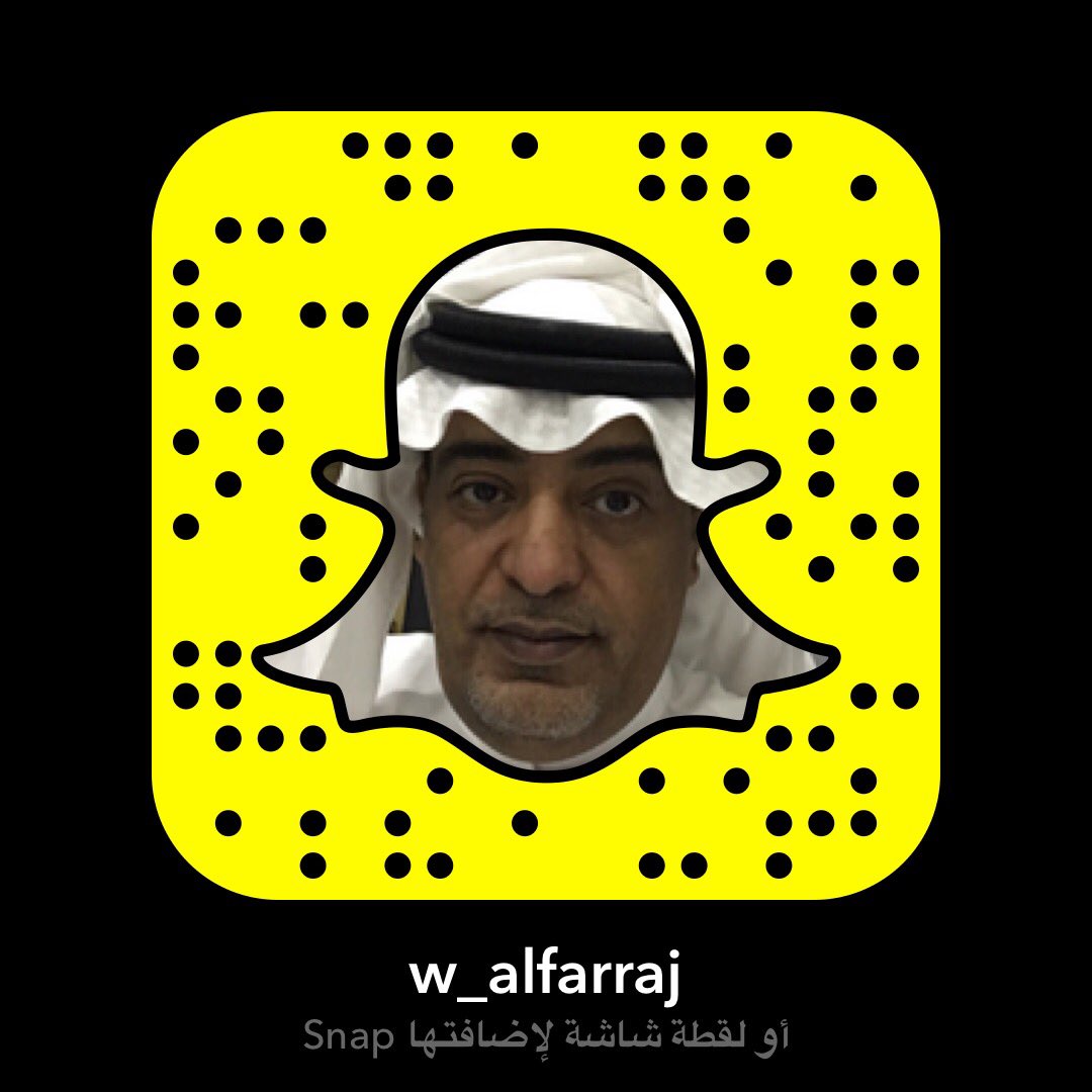 وليد_الفراج# on Twitter: "😍🙏 ️ الله يوفقك يا مبدع…