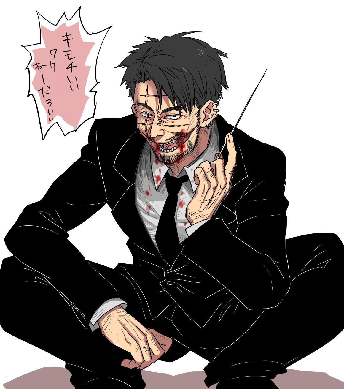 あも 殺し屋1の垣原雅雄かいてみたけどやっぱり原作漫画が最の高なので似ません