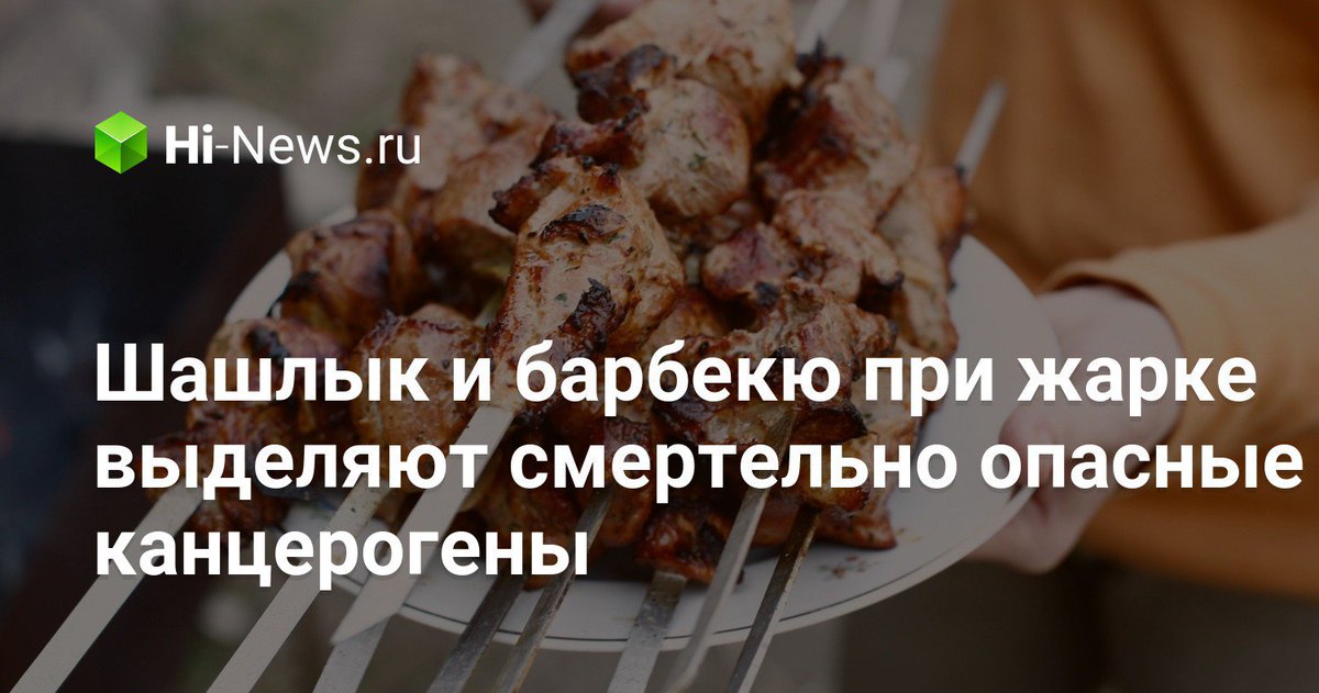Hi_News_ru tweet picture