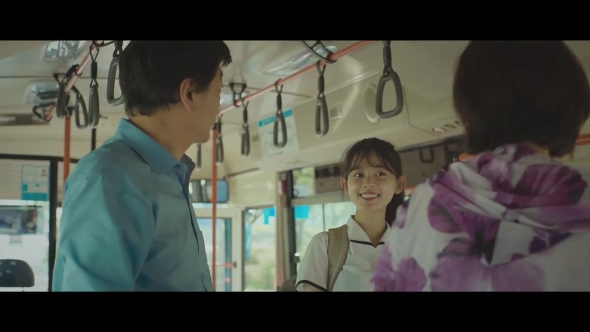 [Short Film] Summer, Bus (pyx, 2017) [단편영화] 여름, 버스 as Sujin / Bus Driver's Daughter https://youtu.be/-MliIE5PGrI