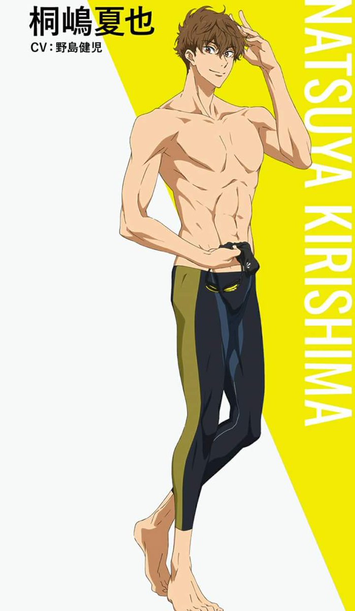 Free! にとたん 郁弥 夏也(水着ジャージ) ♡みぢゅ♡ on X: