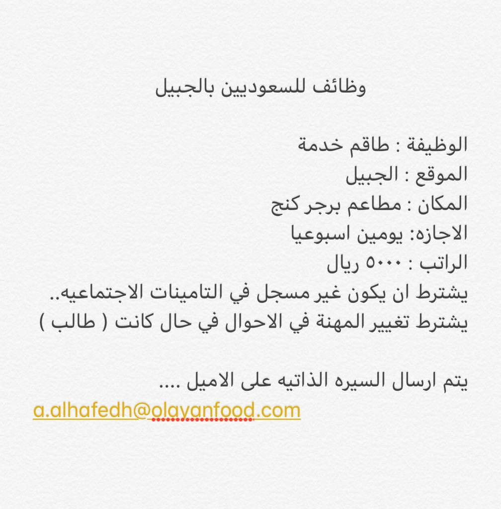 برجر كنج العبور نحن نقدم أشهر وابر علي مستوي العالم و هو المفضل