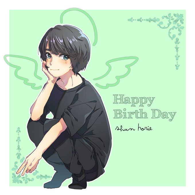堀江瞬生誕祭18のtwitterイラスト検索結果 堀江瞬生誕祭18のtwitterイラスト検索結果