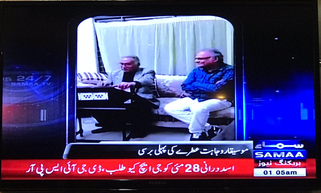 Parasjahanzaib1's tweet photo. Still wondering how #AsadDurrani could think such disgusting idea to write a controversial book #TheSpyChronicles with #ExRAWChief which could only embarrass him before the nation. https://t.co/IZj9p1ERRM