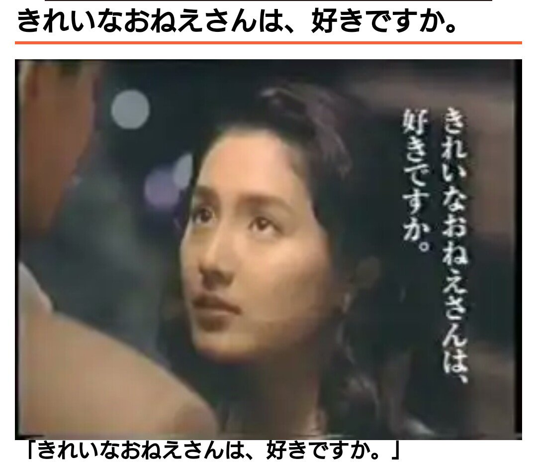 たんさん Not炭酸 きゃす Ar Twitter 今さら気づいたじゃーん 色々と小技の効いてるolだとは思ってたけど これってあれのパロディなのかw おっさんずラブ 壁ドン 春田創一 かわいいおっさん Panasonic Cm きれいなおねえさん 初代 水野真紀 T Co たんさん Not炭酸 きゃす Ar Twitter 今さら気づいたじゃーん 色々と小技の効いてるolだとは思ってたけど これってあれのパロディなのかw おっさんずラブ 壁ドン 春田創一 かわいいおっさん Panasonic Cm きれいなおねえさん 初代 水野真紀 T Co