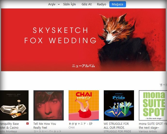 skysketchband's tweet photo. Albümümüz ''Fox Wedding'' Japonya iTunes mağazasının Alternatif kategorisinde ana sayfada! https://t.co/fvxtSPbD59